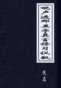 重生八零狼夫勾勾来
