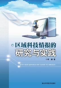 一澜清梦