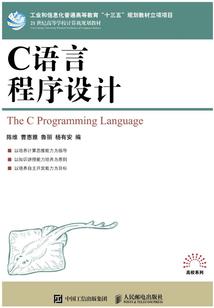 忆将年