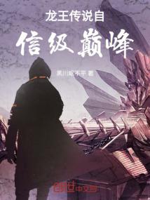 两位总裁放过我