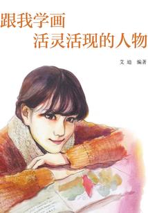等，你来找我
