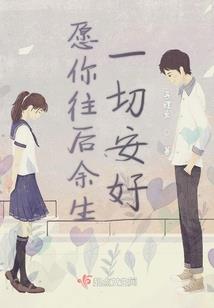 从零开始的境界妖怪