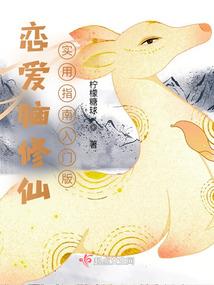 游戏拓荒者