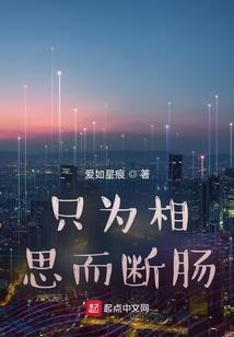 大唐开局成为武则天男人