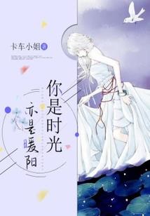 玩偶地球