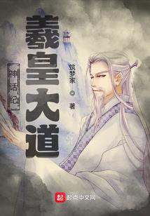 孤独生活