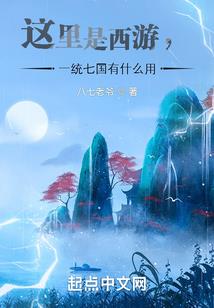 英雄本渣