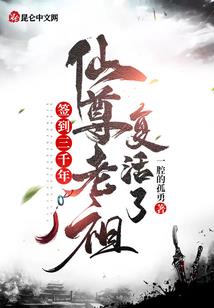 落花下的秘密