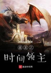 嗜劫