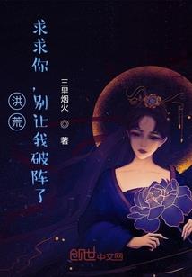 小女巫的毕业任务
