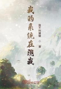 最终游仙