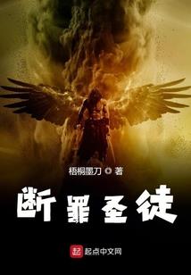 醉尘之芳人无泪