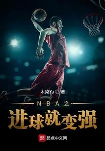 重生之七零小萌妻：陆少，借个宝