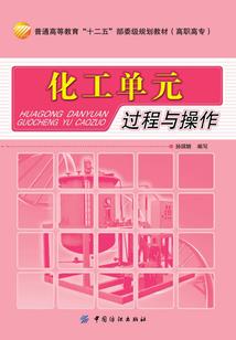 腹黑老公，碗里来
