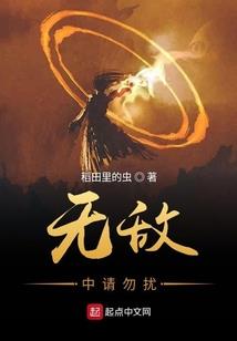英雄联盟之坑人神系统