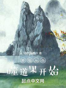 英雄联盟之决胜天下