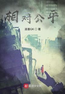 爱丽丝学园之稚鸢