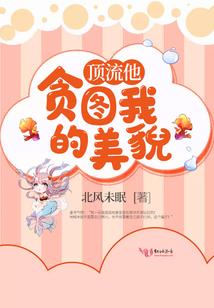 世如深渊