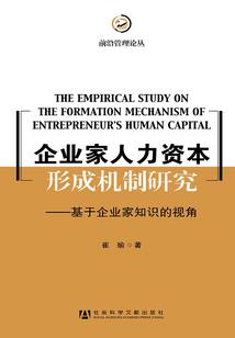 挖宝三年，我全款买下地球