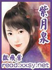 地府上班日记