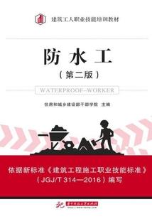 修真梦境