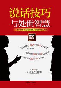 万象千秋