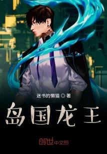 阳尸