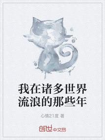 斗龙战士之爱恋的灵