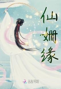 三百六十度恋人