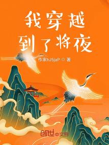 喜欢你别拒绝