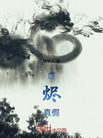 龙神重生记