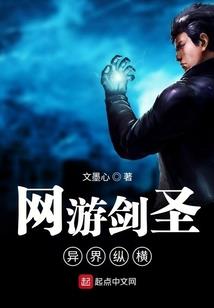 Deserter：心
