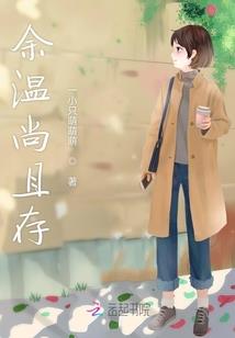 我，埃塞克斯，460