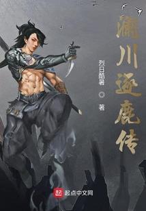我欲无求