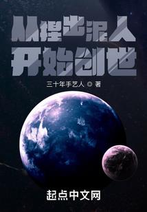 殇天耀