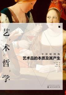 从洪荒归来，诡异复苏