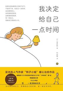 斗罗开局获得双神传承