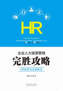 凤狂本色之江湖女帝