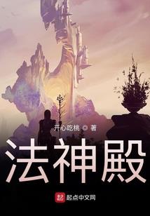 楚歌战记