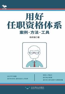 赛博朋克世界能梦到恋爱系统吗？