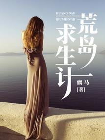 情深爱我