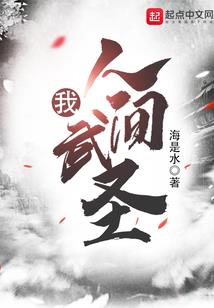 偷个男神带回家(合作)