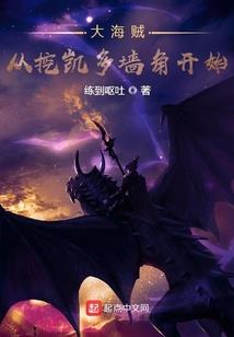 最右边的朝阳