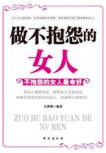 你好！冯先生