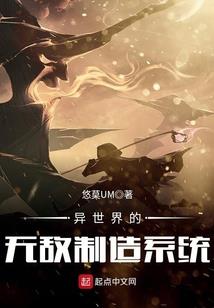 只存在悲伤的世界