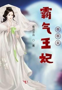 剑修大佬穿成炮灰