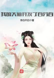 奇怪事务所