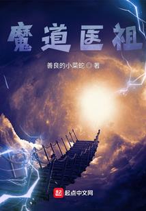 尾巴