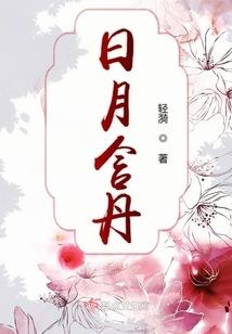 缘起缘逝