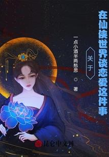 欲争之世